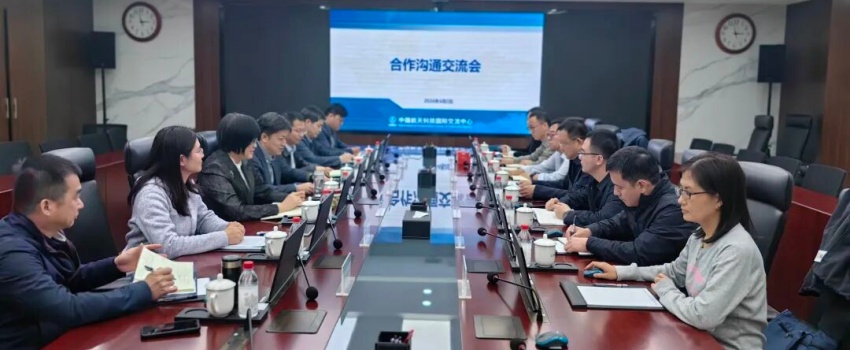 中國(guó)樂(lè)凱赴中國(guó)航天科技國(guó)際交流中心開展合作交流